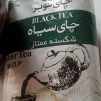 چای|خوردنی و آشامیدنی|ایلام, |دیوار