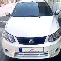 ساینا سفید دوگانه دستی ۹۷