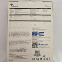 هارد اکسترنال Adata 5TB|قطعات و لوازم جانبی رایانه|همدان, |دیوار
