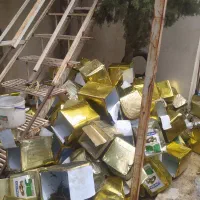 حلب جای خیارشور