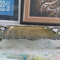 سینی فلزی|ظروف سرو و پذیرایی|اصفهان, شفق|دیوار