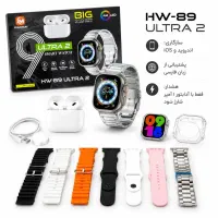 پک ساعت هوشمند الترا و ایرپاد مدل HW-89 ULTRA2|لوازم جانبی موبایل و تبلت|تهران, فردوس|دیوار