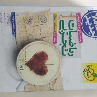 کتاب کنکورتجربی|کتاب و مجله آموزشی|تهران, نعمت‌آباد|دیوار
