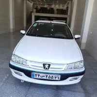 پارسxu7p مدل ۱۴۰۲