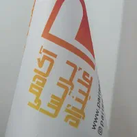 مکان برای تدریس