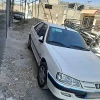 پارس سال 98