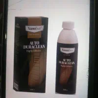 شوینده های نانو سان|مواد شوینده و دستمال کاغذی|سبزوار, چهارراه فرودگاه|دیوار