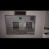 دورکن پایون MJ1138f ریل ۳.۸۰ متر|ماشین‌آلات صنعتی|مشهد, نوید|دیوار