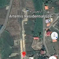 دعوت به همکاری