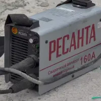 نیاز به شاگرد جوشکار