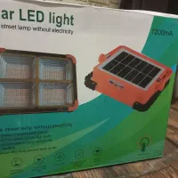 نورافکن خورشیدی