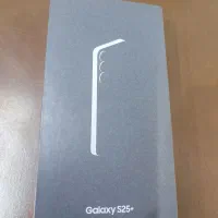 سامسونگ  s 25 plus