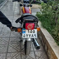 پرواز  ۱۲۵ استارتی|موتورسیکلت|ری, شهید بهشتی|دیوار