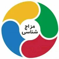 آموزش طب سنتی رایگان وکسب درآمد