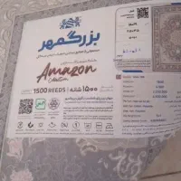 دوتا فرش 9 متری ۱۵۰۰شانه در حدنو