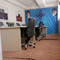 معاوضه خدماتی دفتری مطب کارگاه تولیدی آموزشگاه