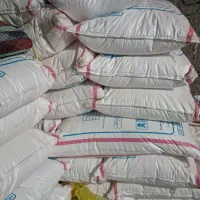 کود اوره رازی فروش