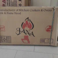 گازوهودلمسی|اجاق گاز و لوازم برقی پختوپز|رشت, کوی مهر|دیوار