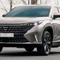 حواله شاهین واریزی دار  آلر یخ