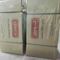 پکیج لورچ هیرو هرما آدنا