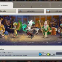 اکانت کلش|کنسول، بازی ویدئویی و آنلاین|اسدآباد, |دیوار