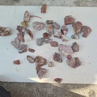 سنگ انگشتر|جواهرات|صباشهر, |دیوار