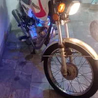 موتورتقویت150 نقدوچک