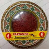 برنج کلات و محصولات بومی و ارگانیک شمال خراسان