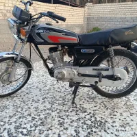 متور مدل 86 تقویت 150