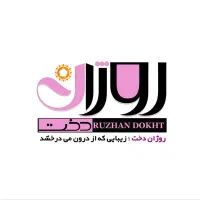 طراحی لوگو|خدمات رایانه‌ای و موبایل|تهران, منیریه|دیوار