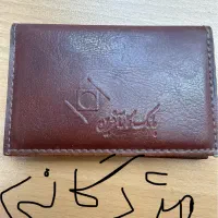 گمشده مدارک