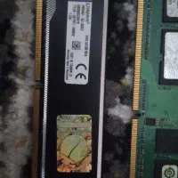 رم ddr3 و سی پی یو|قطعات و لوازم جانبی رایانه|محمدشهر, جعفرآباد|دیوار