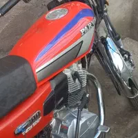 فروش موتور ۱۴۰۲ فوری