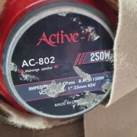 سیستم صوتی|صوتی و تصویری|اردبیل, |دیوار