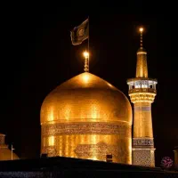 سفر به مشهد مقدس