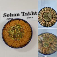 سوهان کره ی ممتازالماسی|عمدهفروشی|تهران, بهار|دیوار