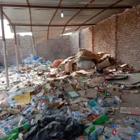 کارگاه ضایعات