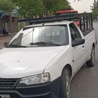 وانت بار ..آریسان