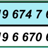 0919.798.71.77|سیم‌کارت|اندیشه, شهرک مریم|دیوار
