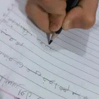معلم خصوصی