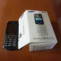 موبایل|موبایل|پرند, فاز ۶|دیوار