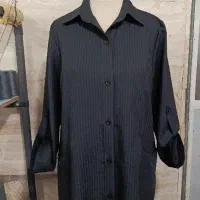 چرخکار ماهر زنجیره ای