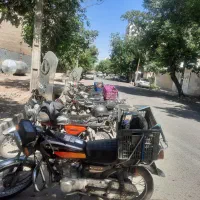 پیک موتوری بدون پورسانت