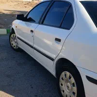 سرویس شرکت اداره