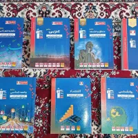 کتاب های تست قلمچی کنکور انسانی