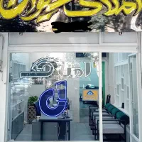 فروش-پلاک500متری-8طبقه-روپیلوت-برآل-خجند
