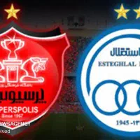 بلیت دربی استقلال