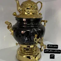 تولید کننده سماور|سماور، چای‌ساز، قهوه‌ساز|تهران, ابوذر|دیوار