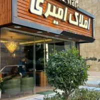 مغازه 41 متر ایرانمهر