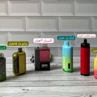 پاد و ویپ یکبارمصرف از ۵هزارتا۳۰هزار پاف(تک /عمده)|زیورآلات و اکسسوری|تهران, پونک|دیوار